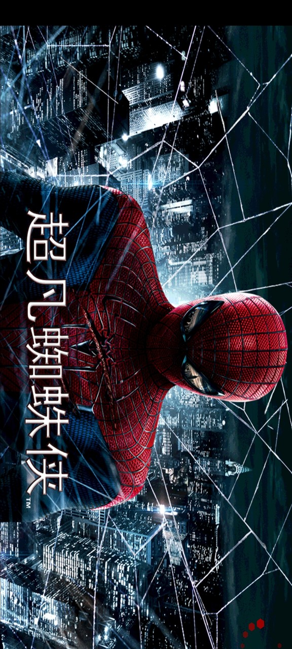 Amazing Spider Man<span>(Mod)</span> screenshot image 11_Popularmodapk.com