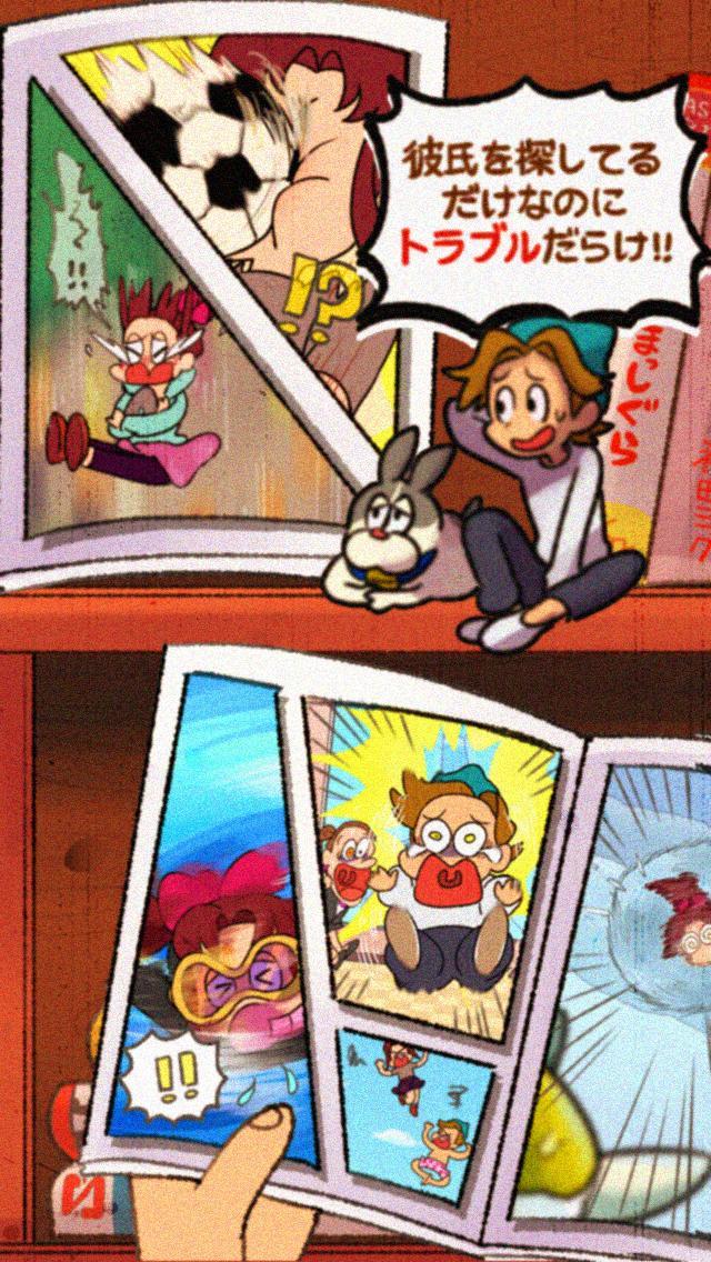 ど根性はるちゃん screenshot image 3_Popularmodapk.com