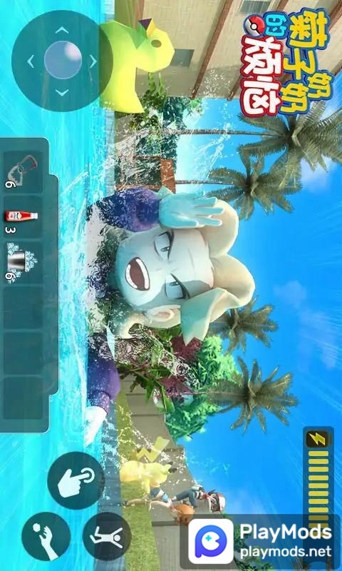 Grandma Chrysanthemum's troubles<span>(Unlimited Money)</span> screenshot image 3_Popularmodapk.com