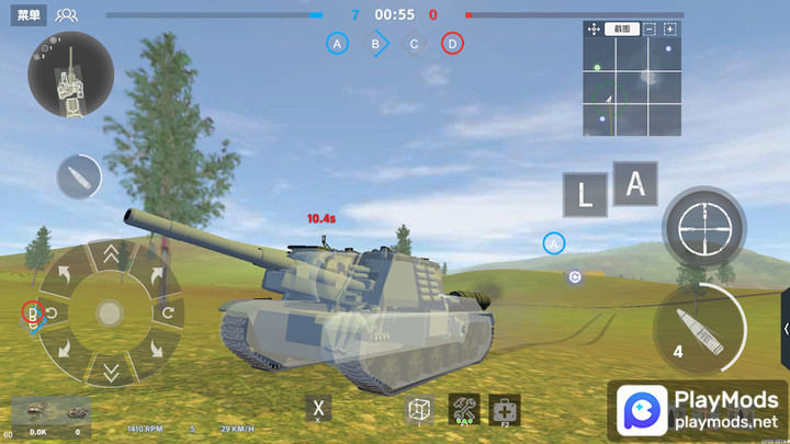 Panzer War<span>(No Ads)</span> screenshot image 5_Popularmodapk.com