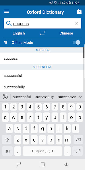 PPC Pakistan Penal Code 1860 screenshot image 2_Popularmodapk.com
