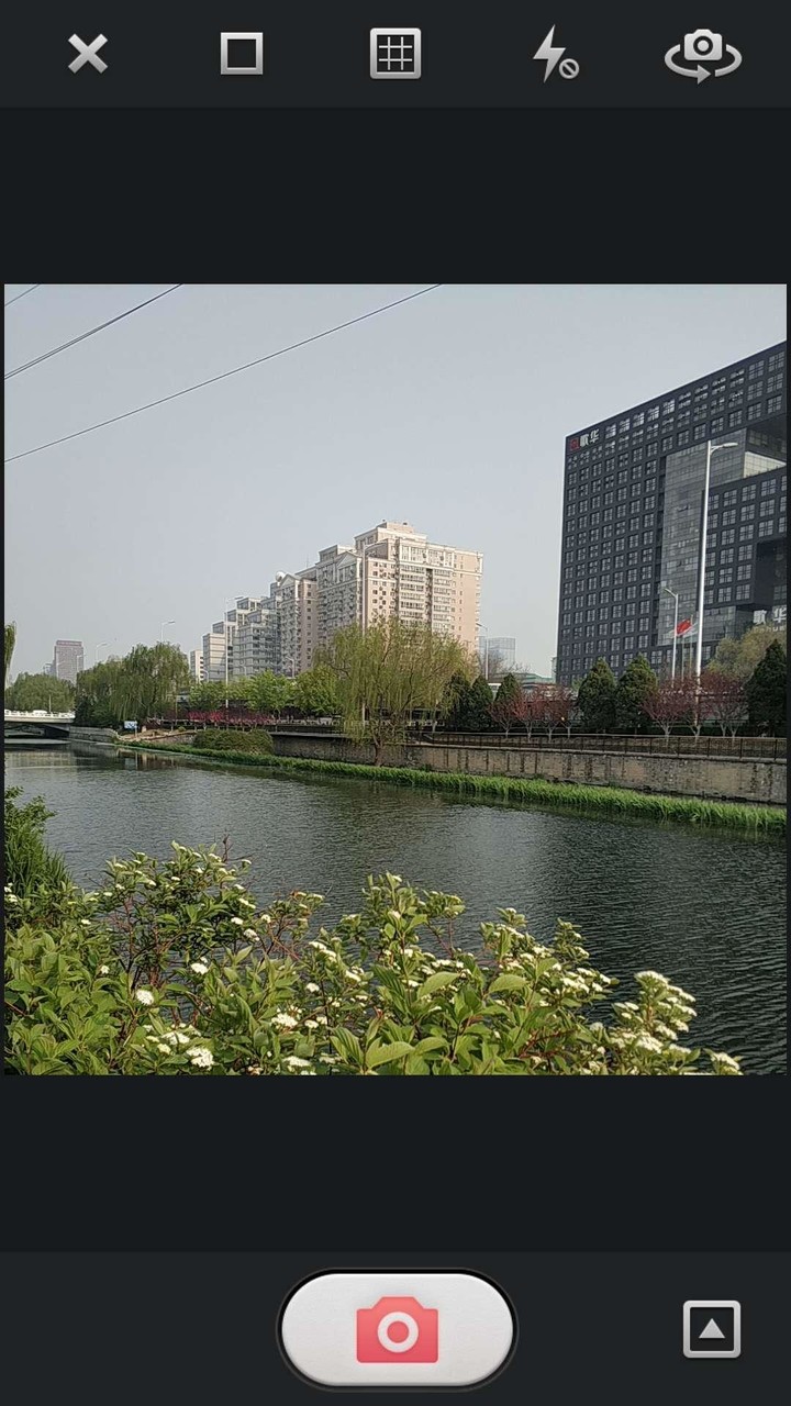 Laura Congedo screenshot image 14_Popularmodapk.com