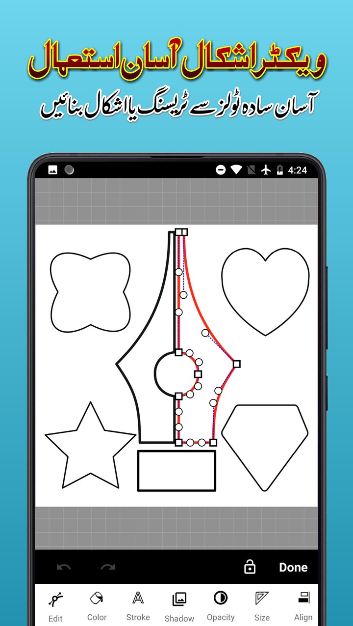 Faroe: Fantasy(Mod Menu) screenshot image 4_Popularmodapk.com