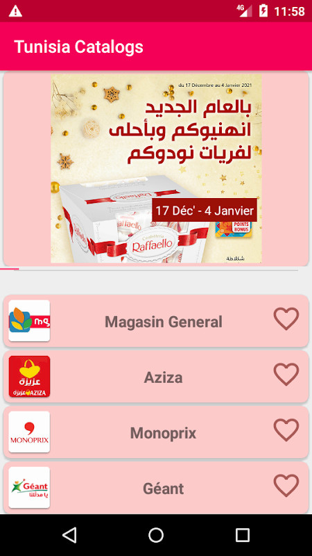 Tidy Archery<span>(Unlimited money)</span> screenshot image 6_Popularmodapk.com