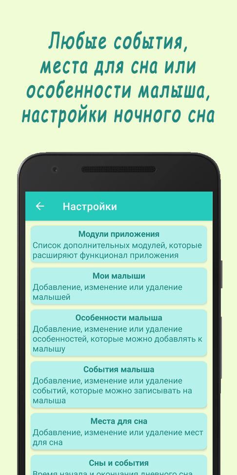 Stringr Video screenshot image 6_Popularmodapk.com