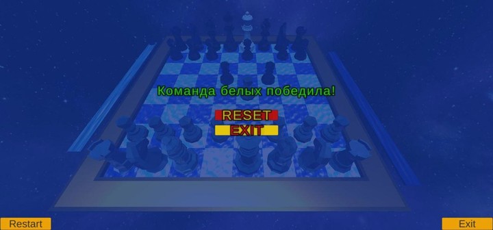 3D Chess mobile screenshot image 2_Popularmodapk.com