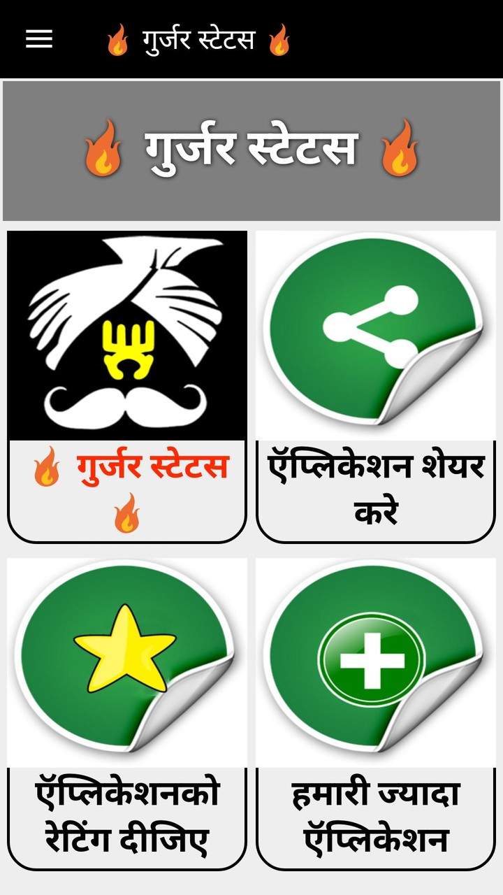 Tic Tac Toe 2 screenshot image 10_Popularmodapk.com