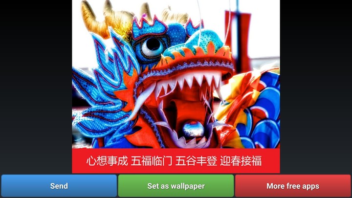 Grayland Premium(Unlock all levels) screenshot image 4_Popularmodapk.com