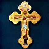 Calendar Ortodox 20231.035_Popularmodapk.com