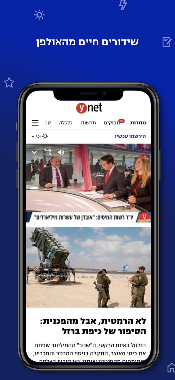 Words Connect, Ali Baba Crossword Learn Vocabulary screenshot image 13_Popularmodapk.com