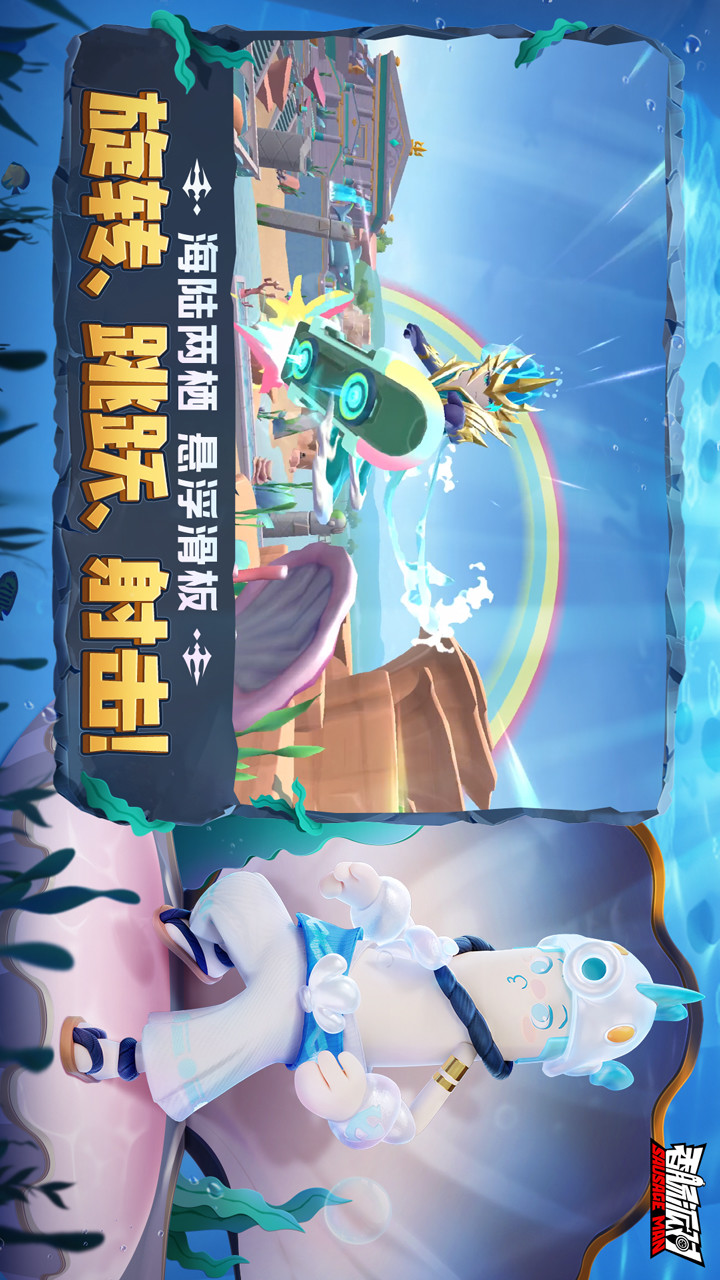 点点小将 screenshot image 4_Popularmodapk.com