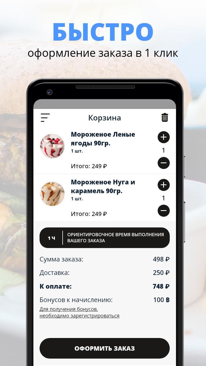 American Professional Wrestling League 2009 (US Version) screenshot image 3_Popularmodapk.com