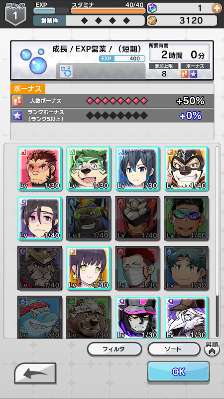 Cimas  MedicalAid screenshot image 11_Popularmodapk.com