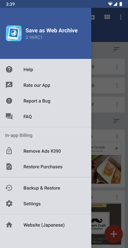 Save as Web Archive screenshot image 1_Popularmodapk.com
