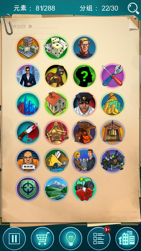 Doodle Mafia screenshot image 4_Popularmodapk.com