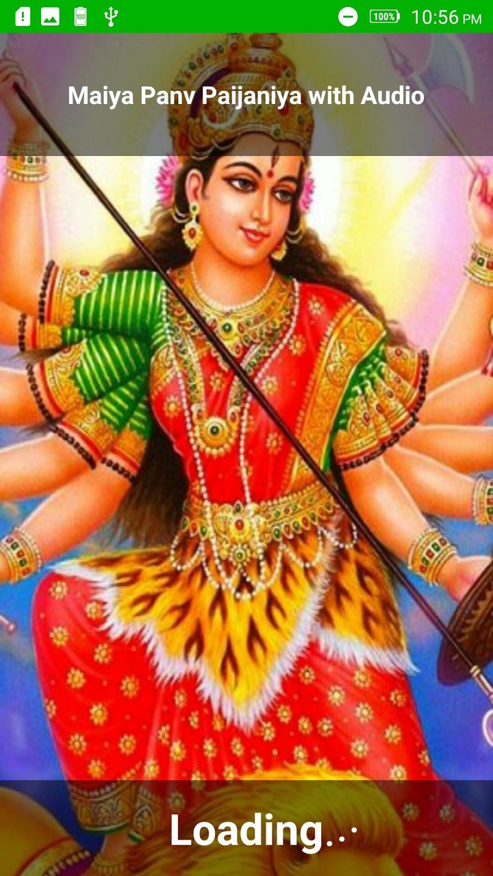 Maiya Panv Paijaniya with Audio screenshot image 1_Popularmodapk.com