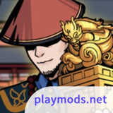 和珅模拟器<span>(No ads)</span>1.0_Popularmodapk.com