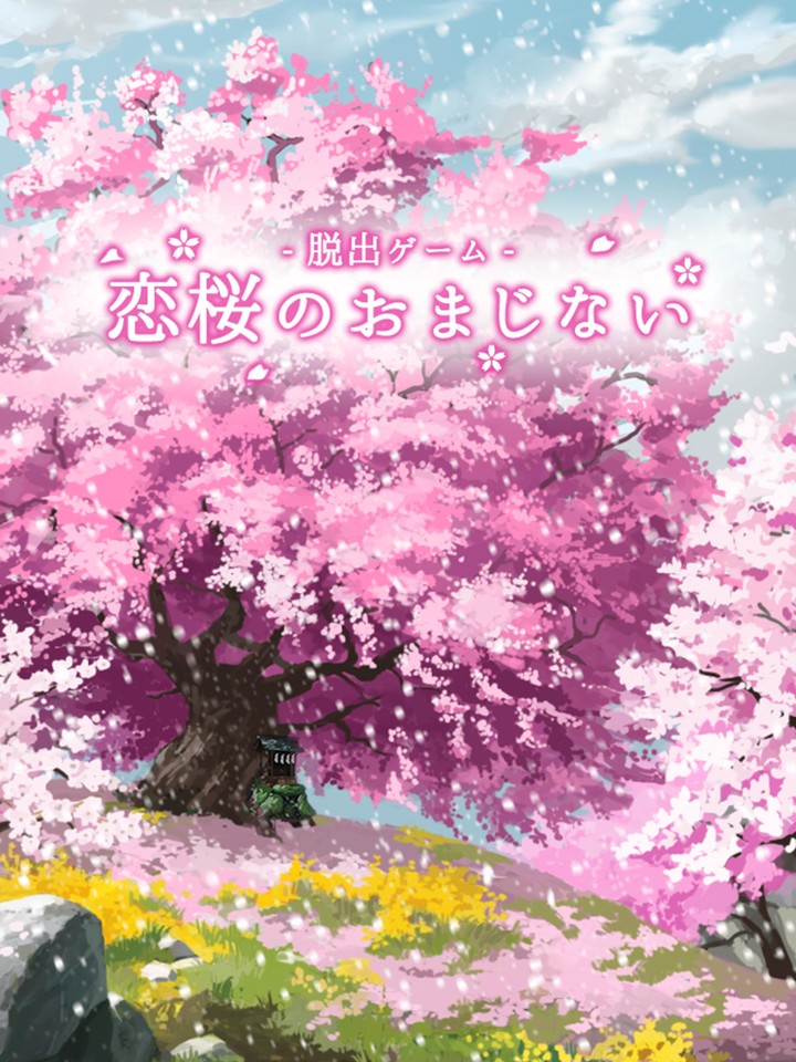 脱出ゲーム 恋桜のおまじない screenshot image 6_Popularmodapk.com