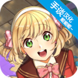 黏糊黏糊学园EX汉化破解版（手谈汉化）<span>(mod)</span>1.0.1_Popularmodapk.com