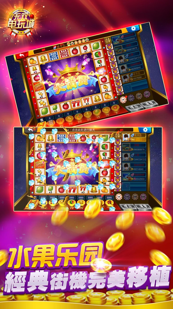 Macao Casino - Fishing, Slots screenshot image 4_Popularmodapk.com