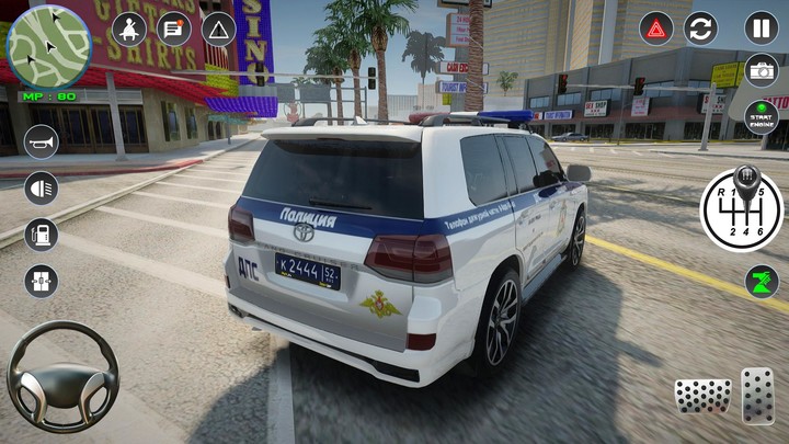 Police Car Game: Prado Parking screenshot image 3_Popularmodapk.com