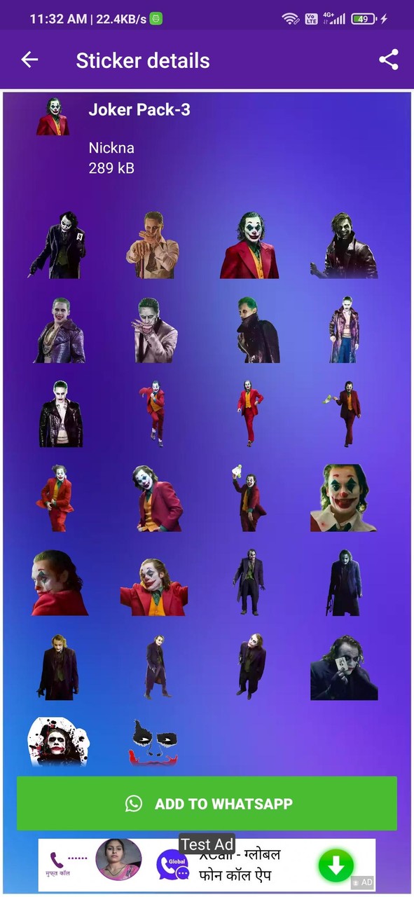 Joker Stickers -WAStickersApp screenshot image 12_Popularmodapk.com