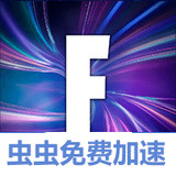 Fortnite39.00.0-48701464-Android_Popularmodapk.com