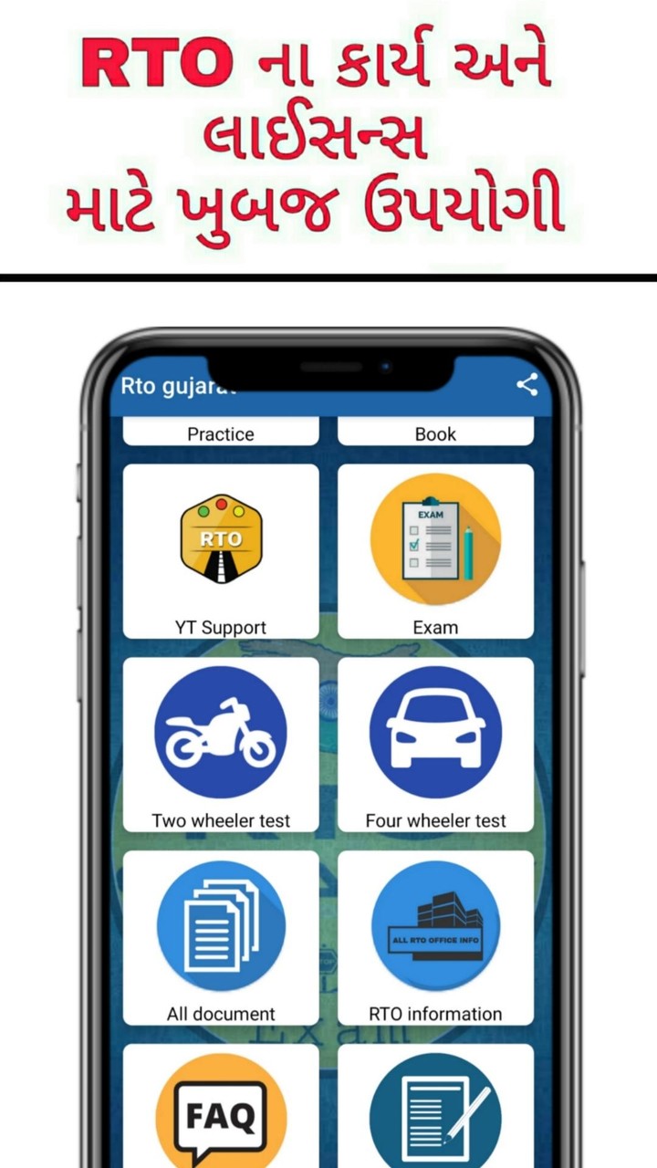 星光轮破解版<span>(mod)</span> screenshot image 9_Popularmodapk.com
