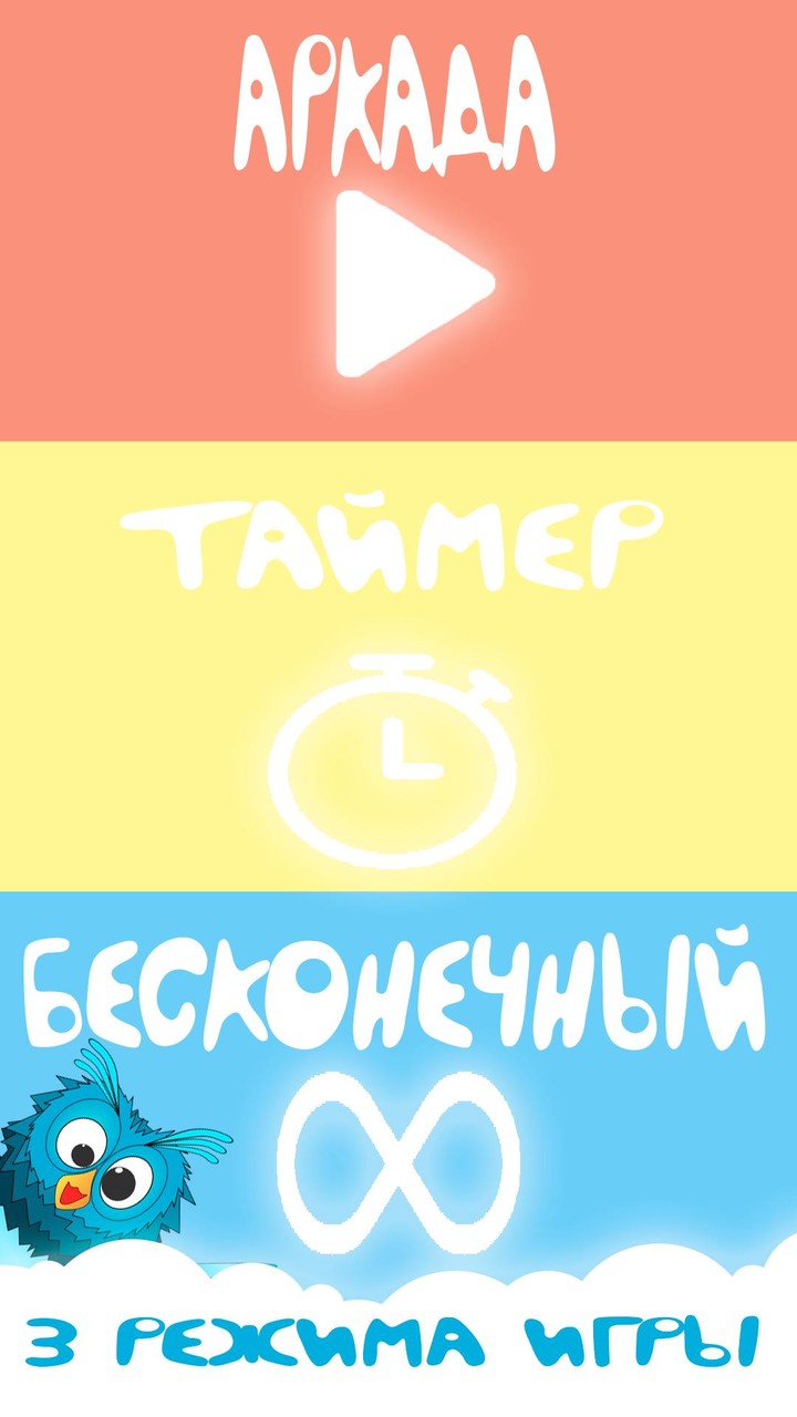 Bubble Pop For Kids And Babies screenshot image 4_Popularmodapk.com