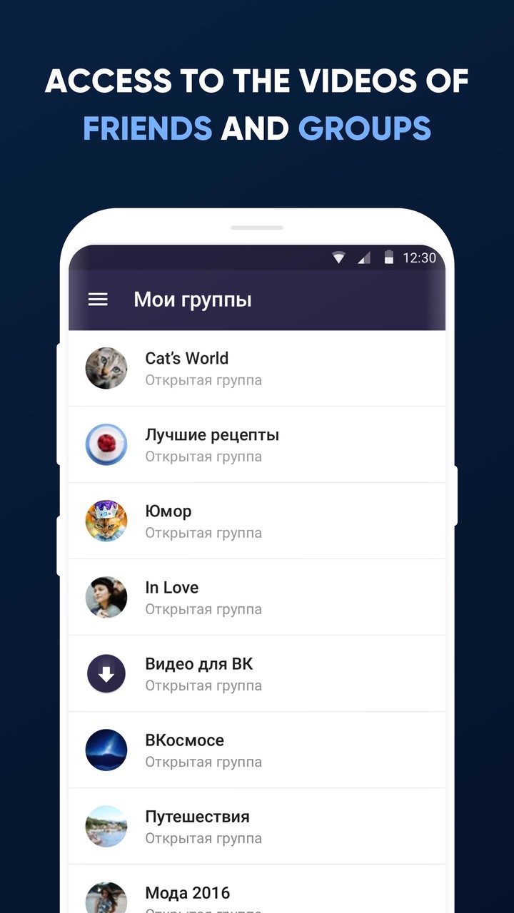 Video for VK (Download video from VK) screenshot image 2_Popularmodapk.com