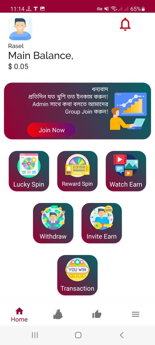 MH Panda screenshot image 17_Popularmodapk.com