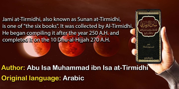 Sahih Sittah Hadith Books Urdu screenshot image 3_Popularmodapk.com