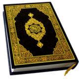 Holy Quran Read(القرآن الكريم)1.1.0_Popularmodapk.com