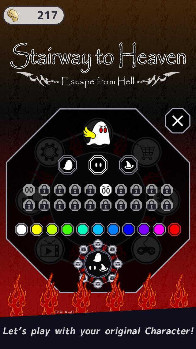 Stairway to Heaven screenshot image 3_Popularmodapk.com