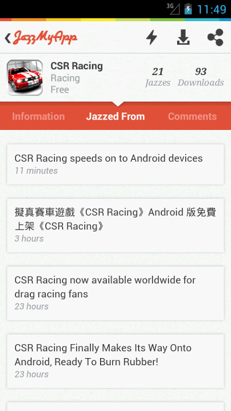 房间逃生破解版<span>(mod)</span> screenshot image 3_Popularmodapk.com