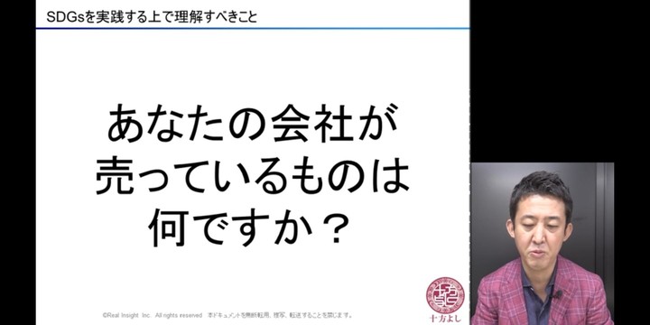 Real Insight screenshot image 2_Popularmodapk.com