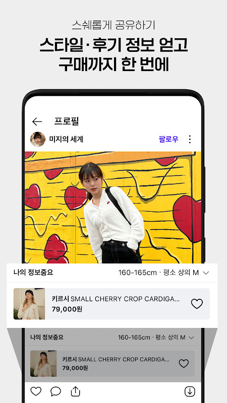 ZenOffice - Profissionais screenshot image 15_Popularmodapk.com
