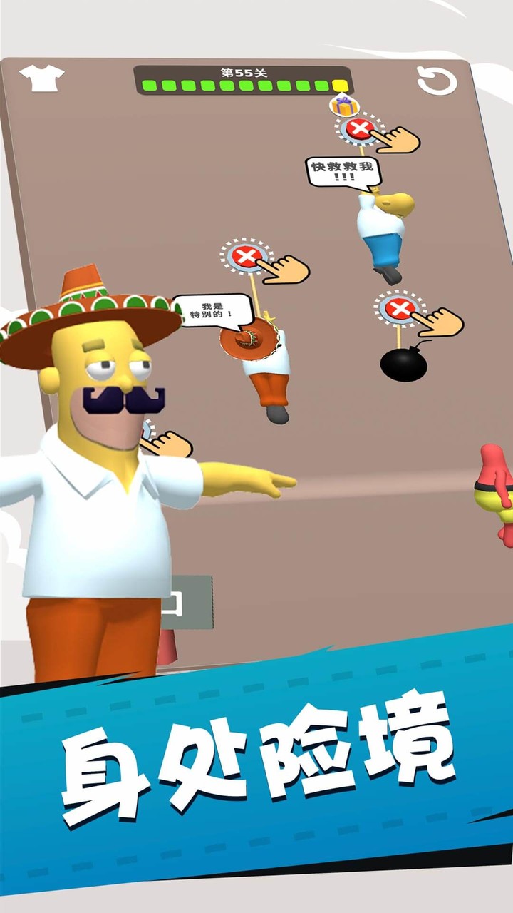 Save Simpson(demo) screenshot image 6_Popularmodapk.com