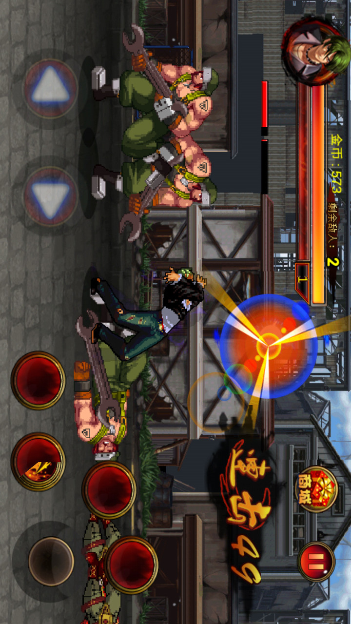 街机拳皇2014破解版<span>(mod)</span> screenshot image 2_Popularmodapk.com