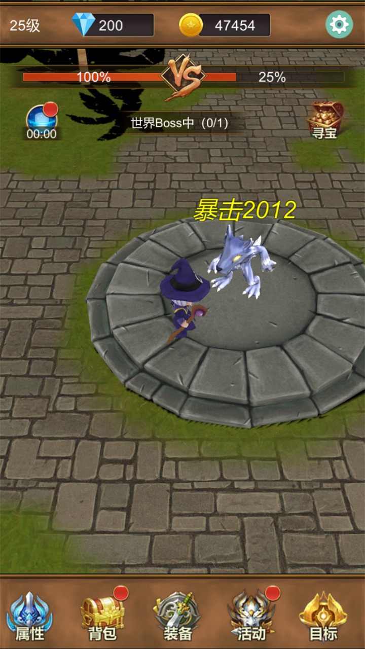 单机猎魔传<span>(Unlimited Money)</span> screenshot image 1_Popularmodapk.com