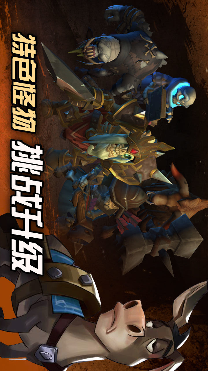 Dig Dungeons(挖掘与地下城)<span>(Beta)</span> screenshot image 7_Popularmodapk.com