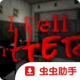 i fell for her<span>(Free Download)</span>1.0_Popularmodapk.com