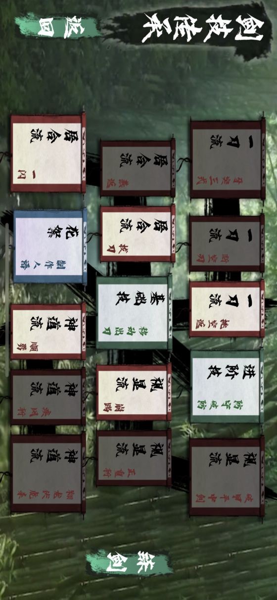 SZZK(Unlimited Coins) screenshot image 1_Popularmodapk.com