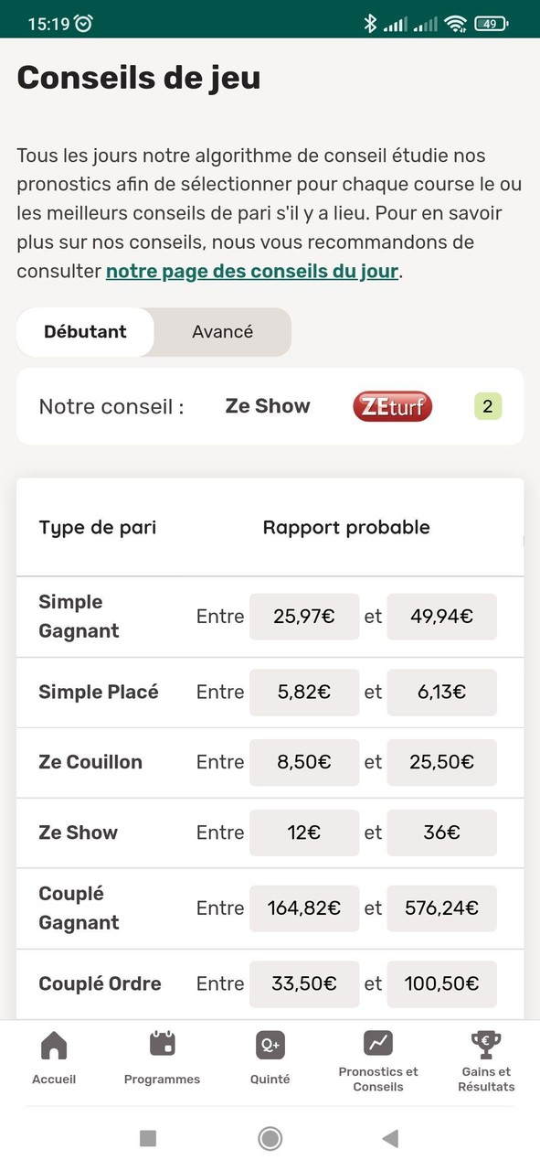 Ice Ballerina Dance & Dress Up screenshot image 10_Popularmodapk.com