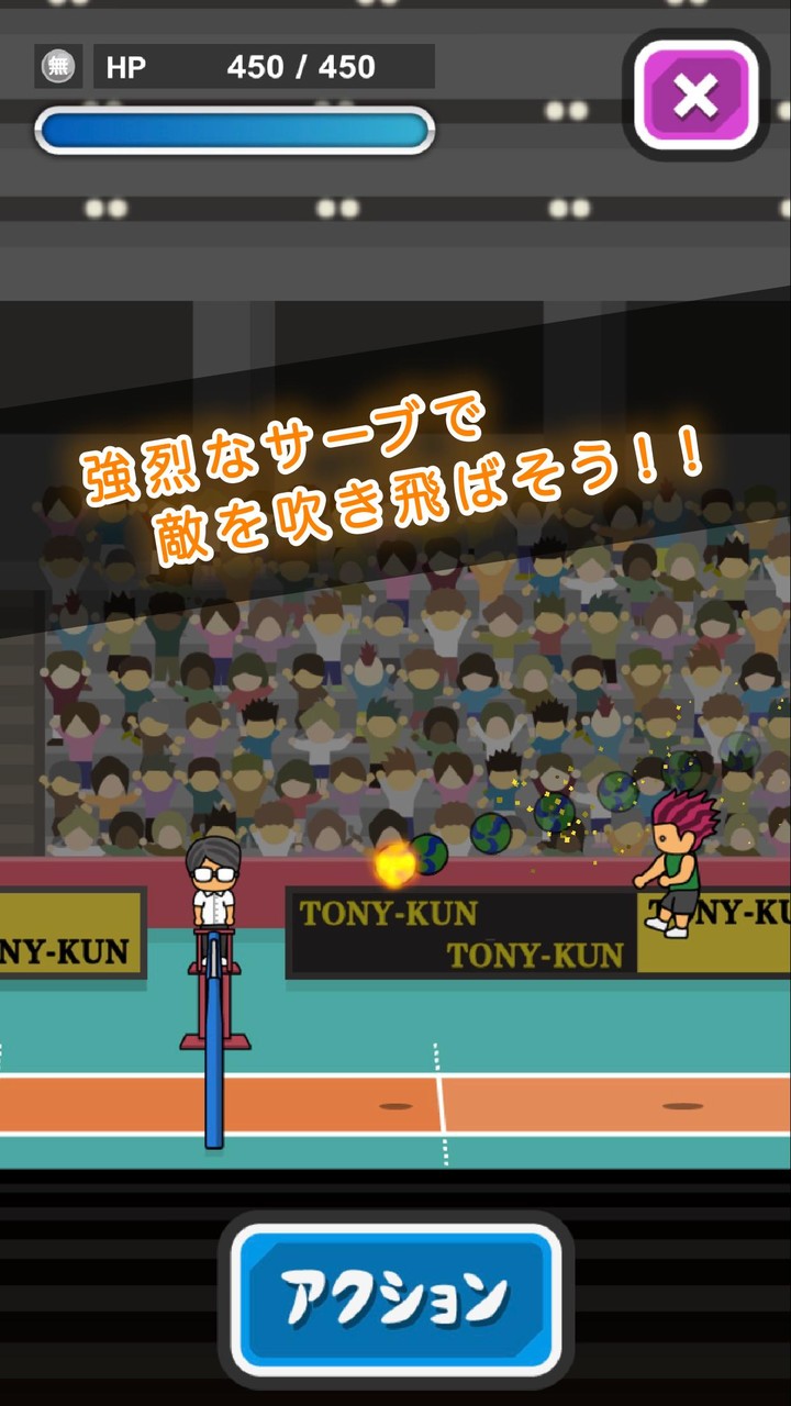 Ladybug and Cat  Noir Jumper screenshot image 1_Popularmodapk.com