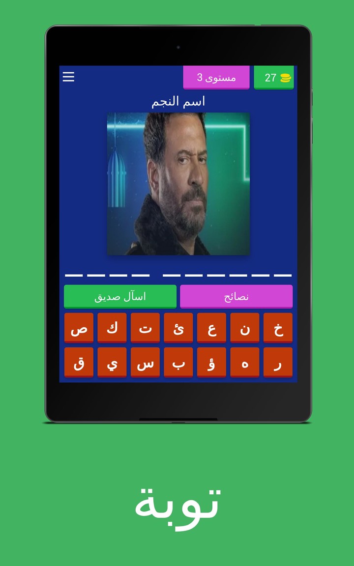 Minecraft<span>(Archaeological and fossil mods)</span> screenshot image 19_Popularmodapk.com