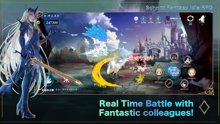 腦筋猜詞：成語猜猜看,國文好助手 screenshot image 3_Popularmodapk.com