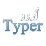 Urdu Typer 20221.0.14_Popularmodapk.com