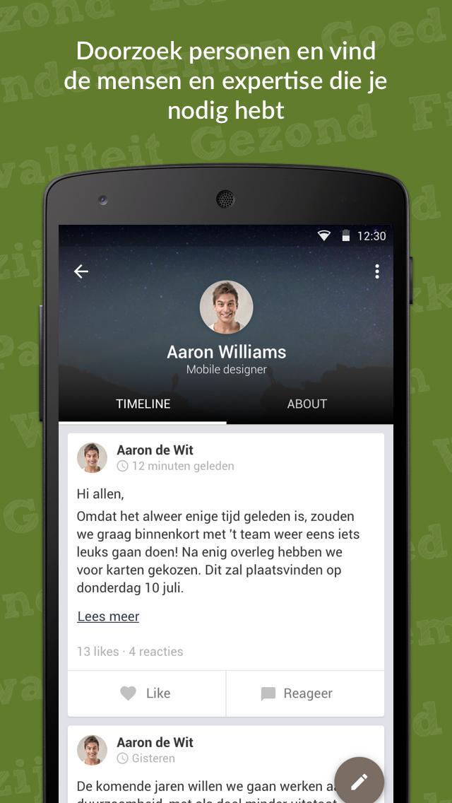 Quadris<span>(Paid for free)</span> screenshot image 5_Popularmodapk.com