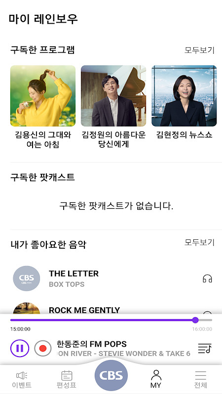 Club Marriott South Asia screenshot image 3_Popularmodapk.com